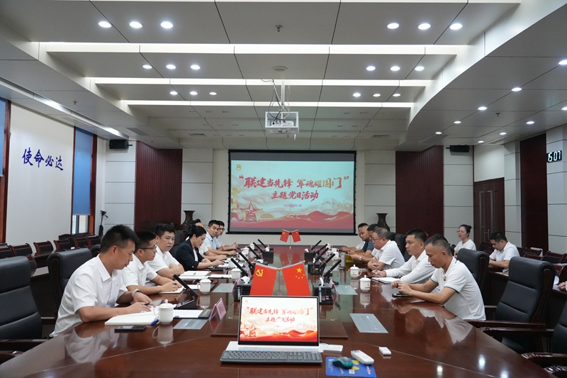 图为座谈会现场.JPG