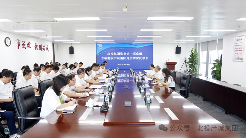 微信图片_2025-09-07_103639_516.png