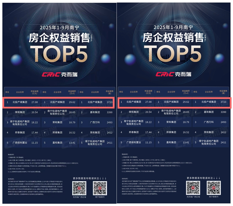 图4.jpg