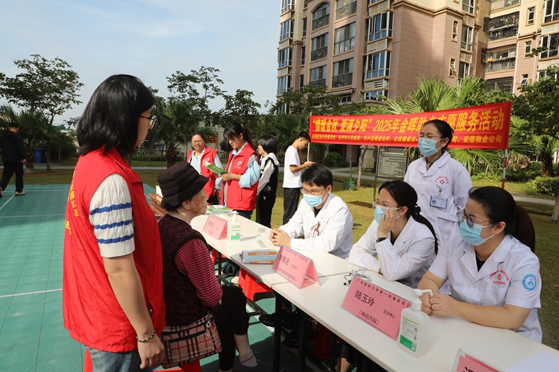 活动现场  卢燕敏、谭家锋 摄  (1).jpg