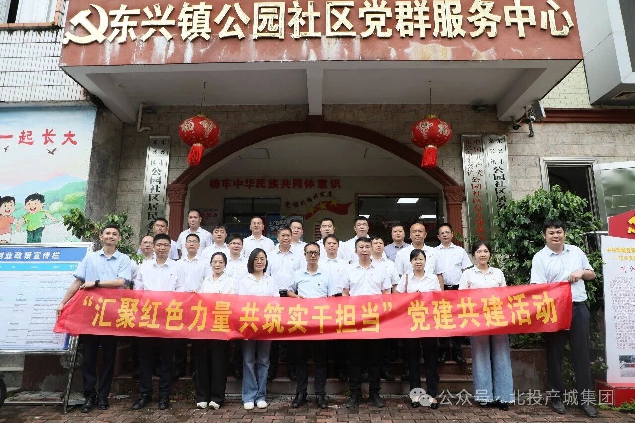 微信图片_2026-09-01_162403_117.jpg