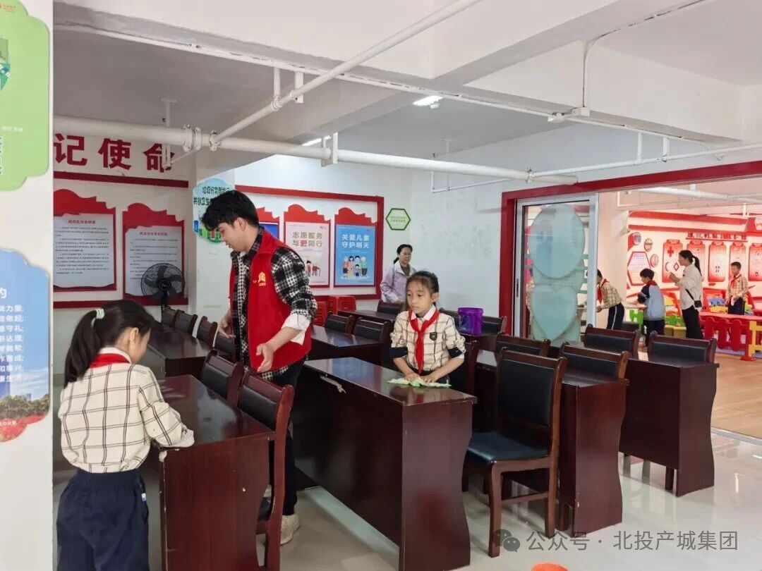 微信图片_2026-09-07_104043_055.jpg