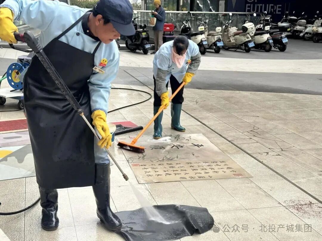 微信图片_2026-09-07_104113_101.jpg