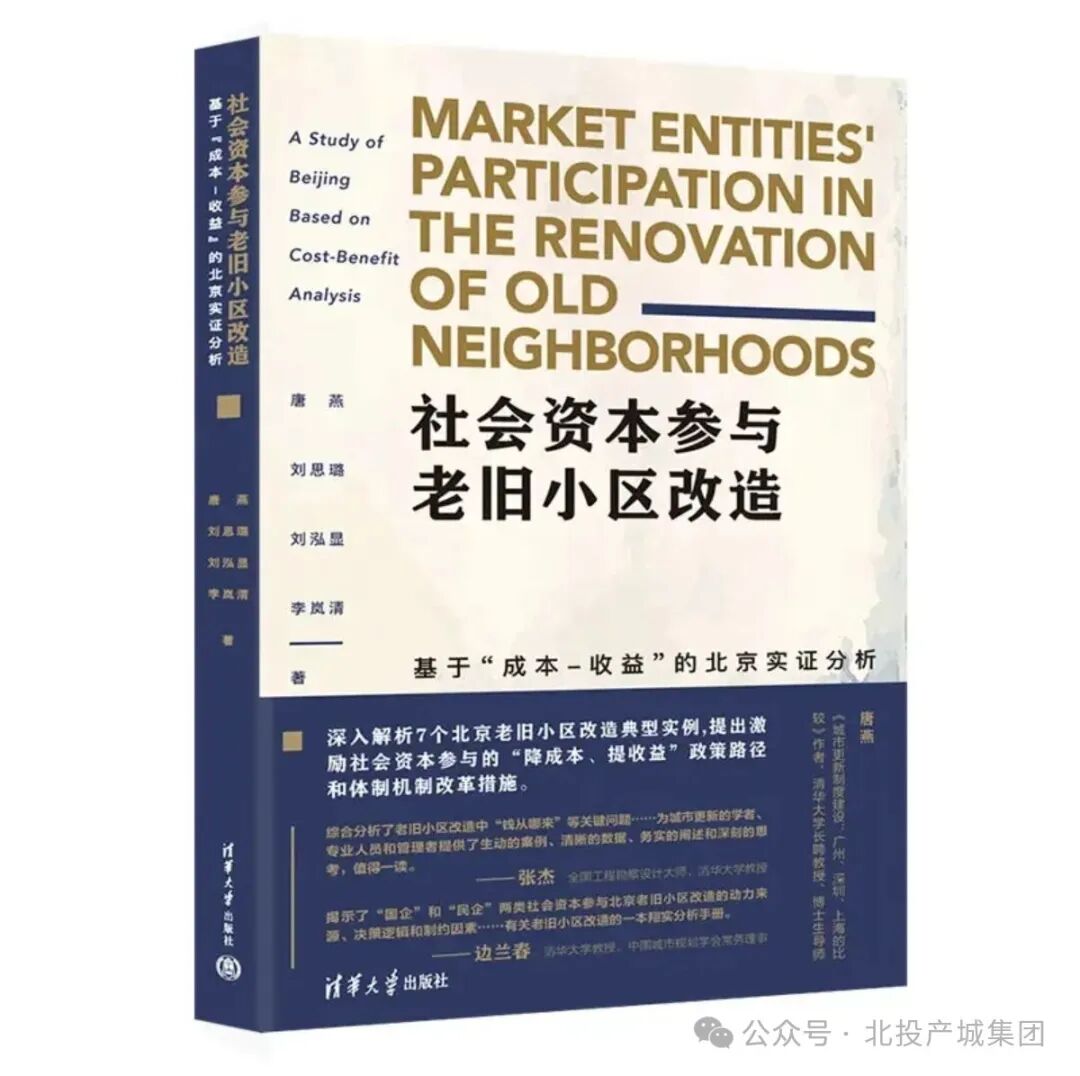 微信图片_2026-09-07_110441_759.jpg