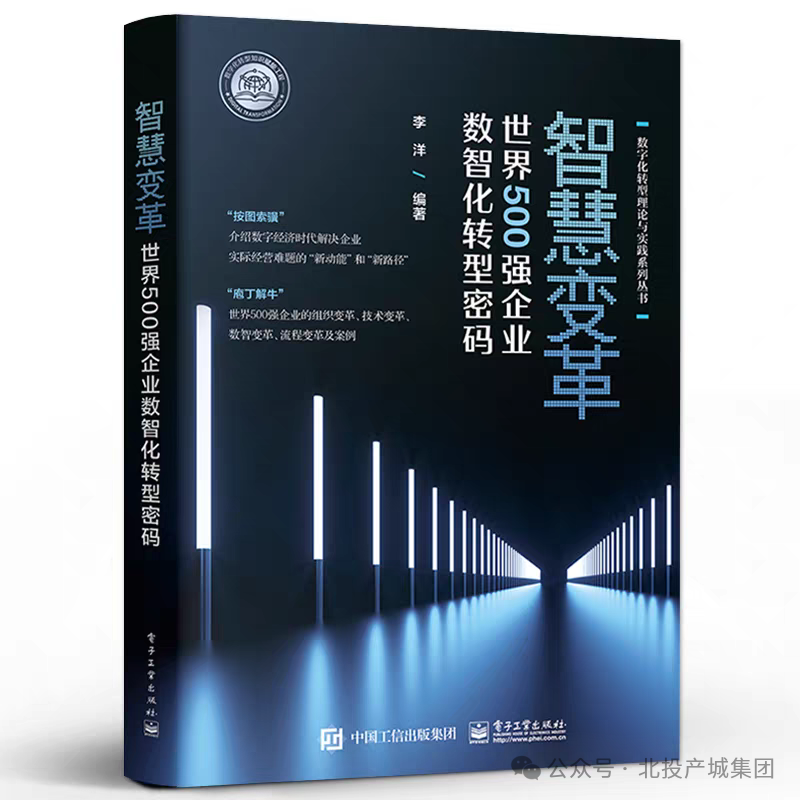 微信图片_2026-09-07_110444_604.png
