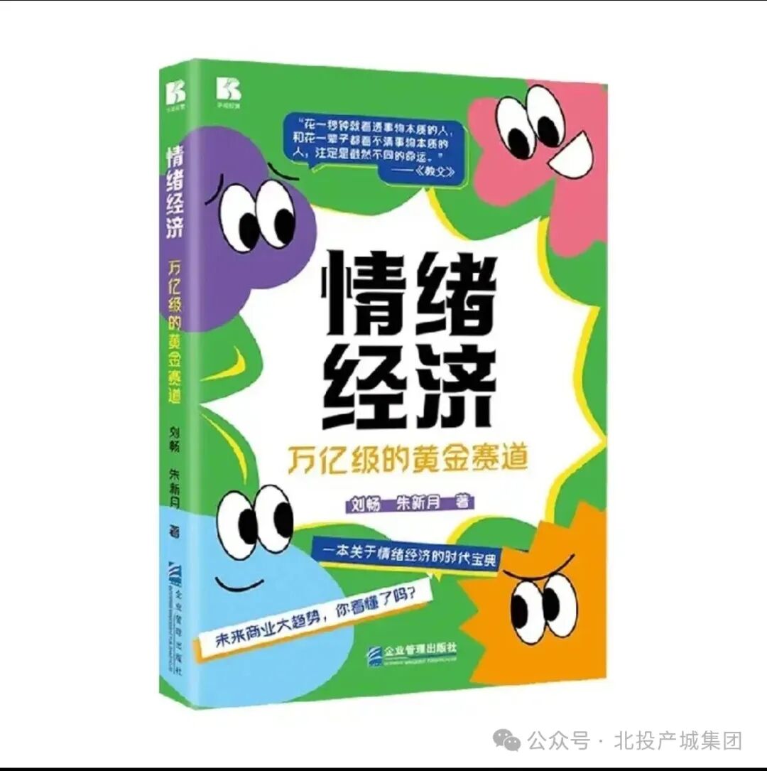 微信图片_2026-09-07_110447_264.jpg
