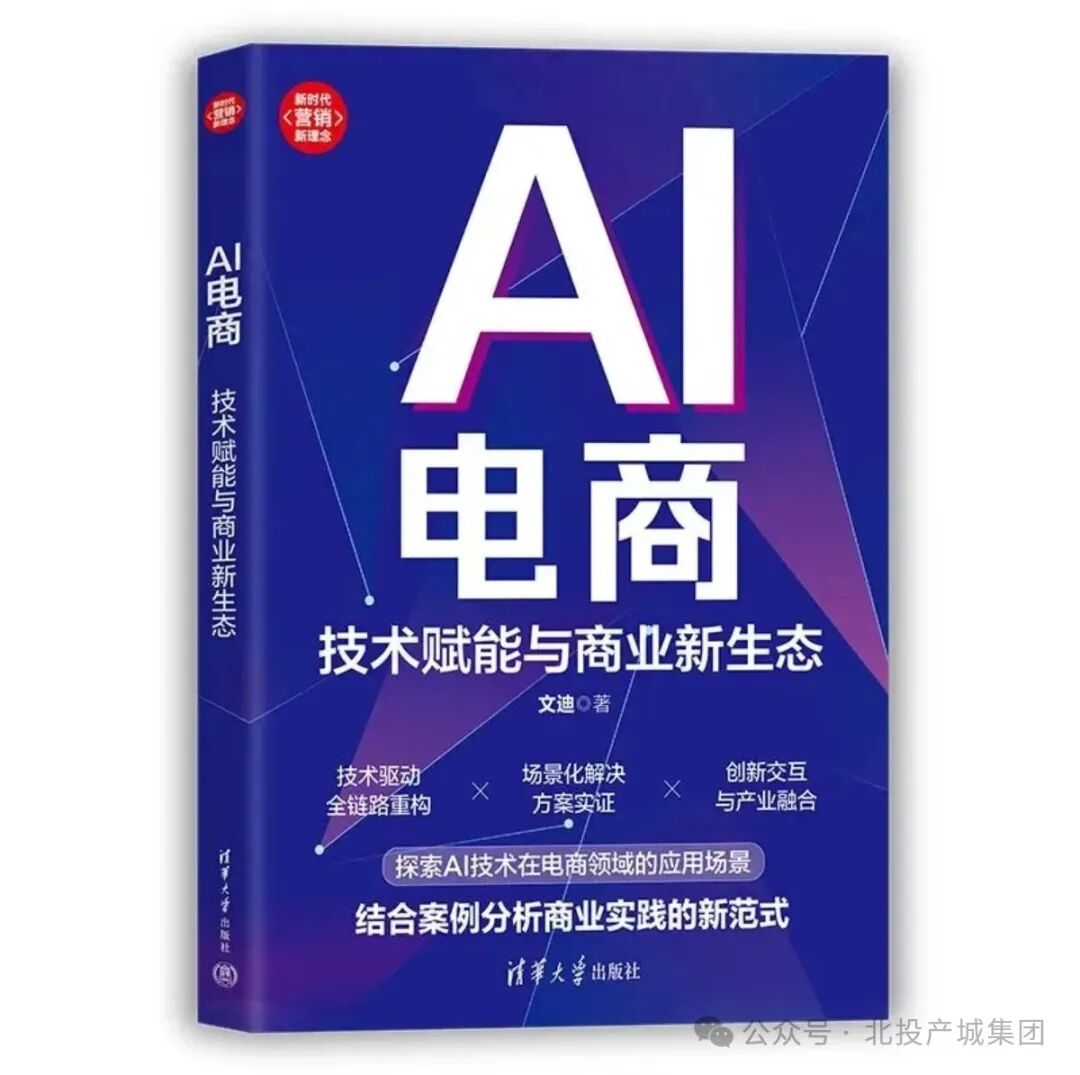 微信图片_2026-09-07_110450_366.jpg