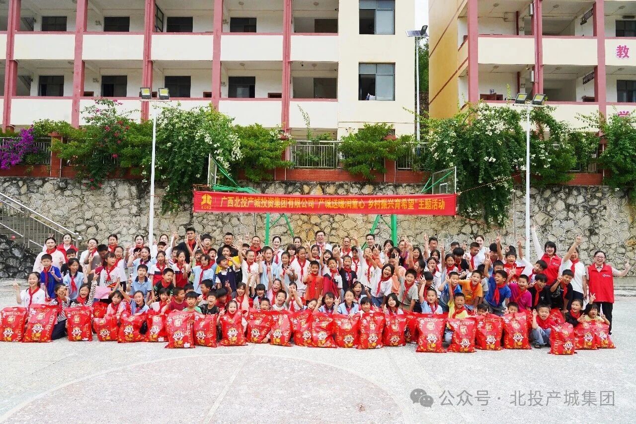 微信图片_2026-09-07_113041_650.jpg