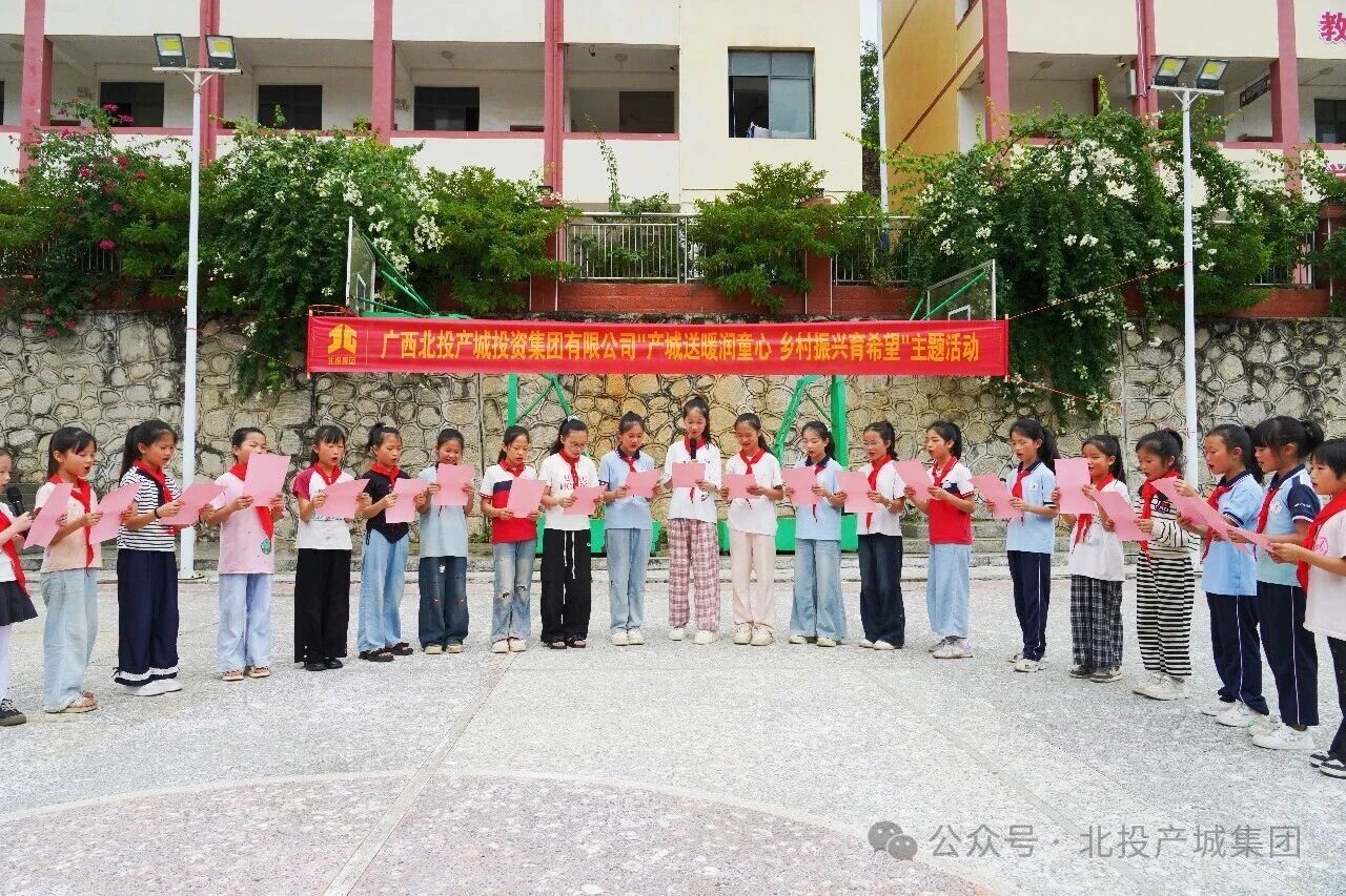 微信图片_2026-09-07_113027_145.jpg