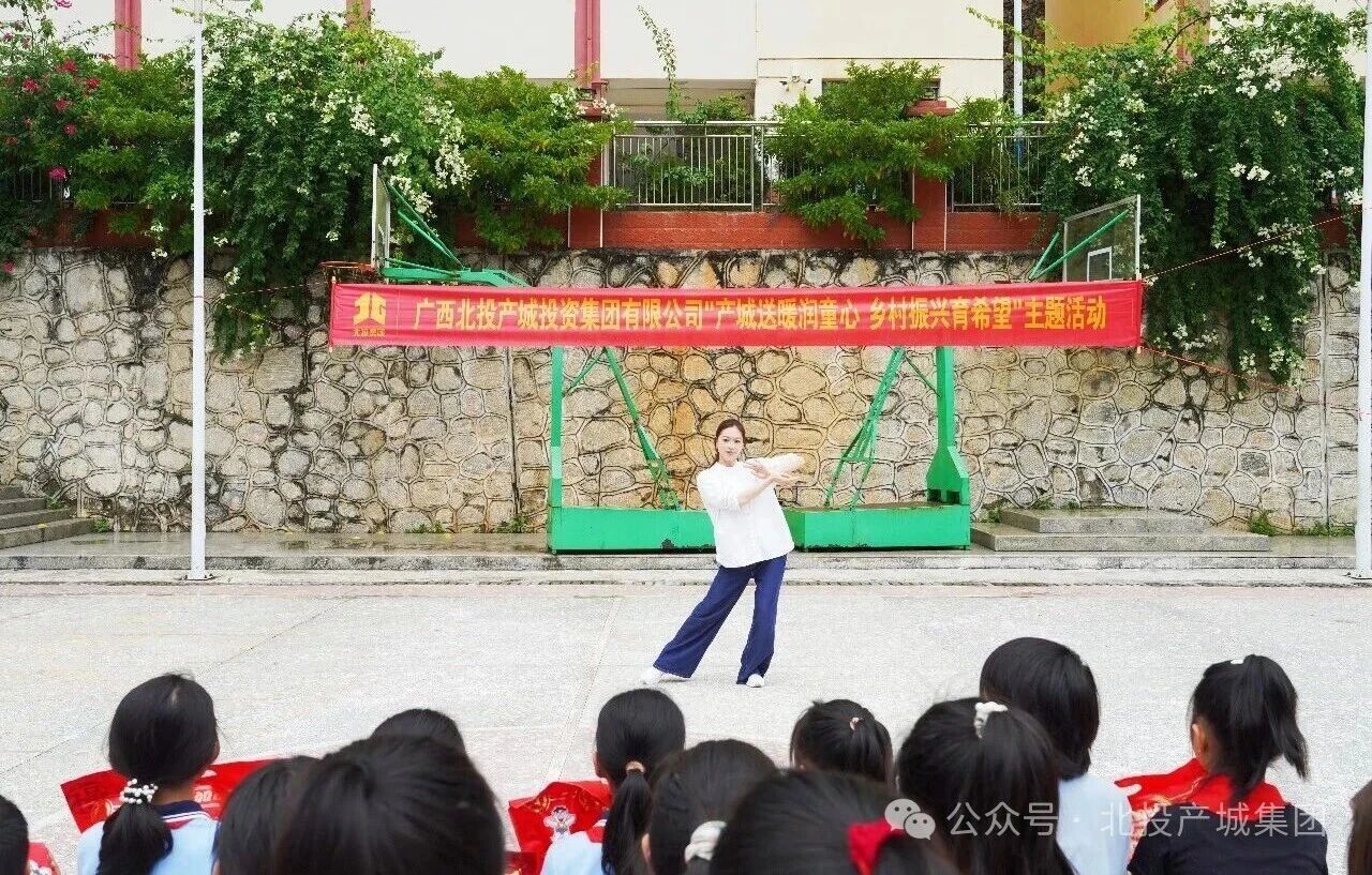微信图片_2026-09-07_113017_922.jpg