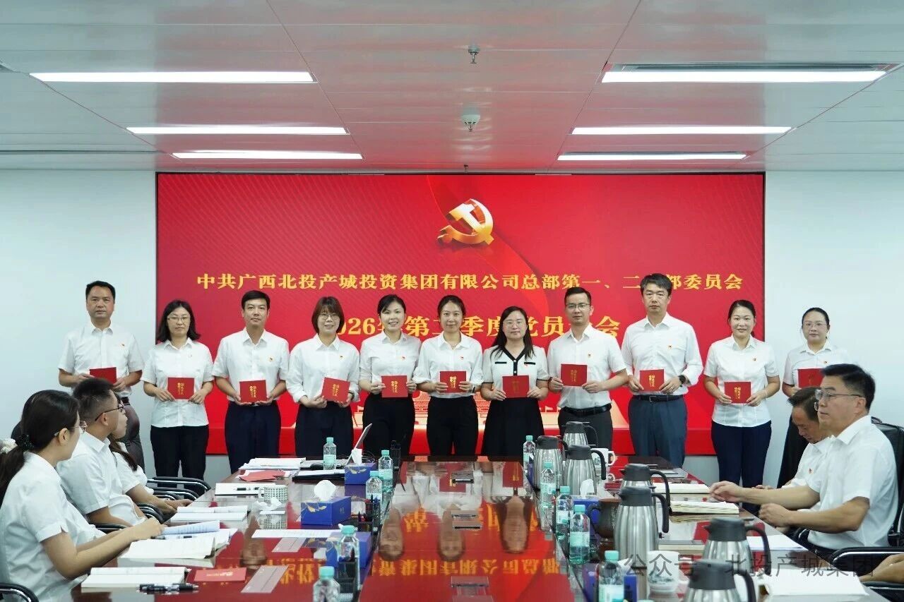 微信图片_2026-09-07_115214_690.jpg