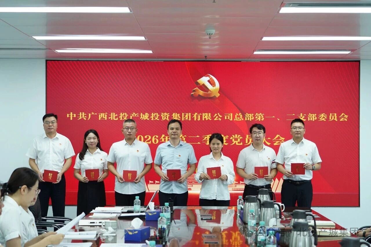 微信图片_2026-09-07_115218_425.jpg