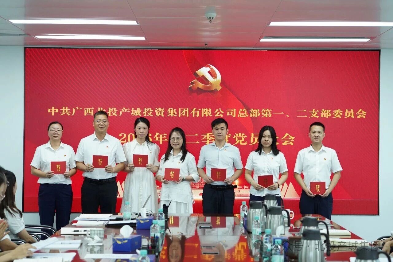 微信图片_2026-09-07_115225_316.jpg