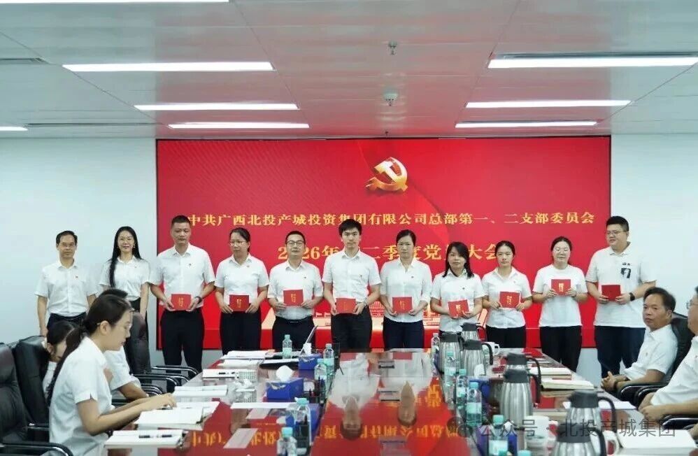 微信图片_2026-09-07_115228_137.jpg