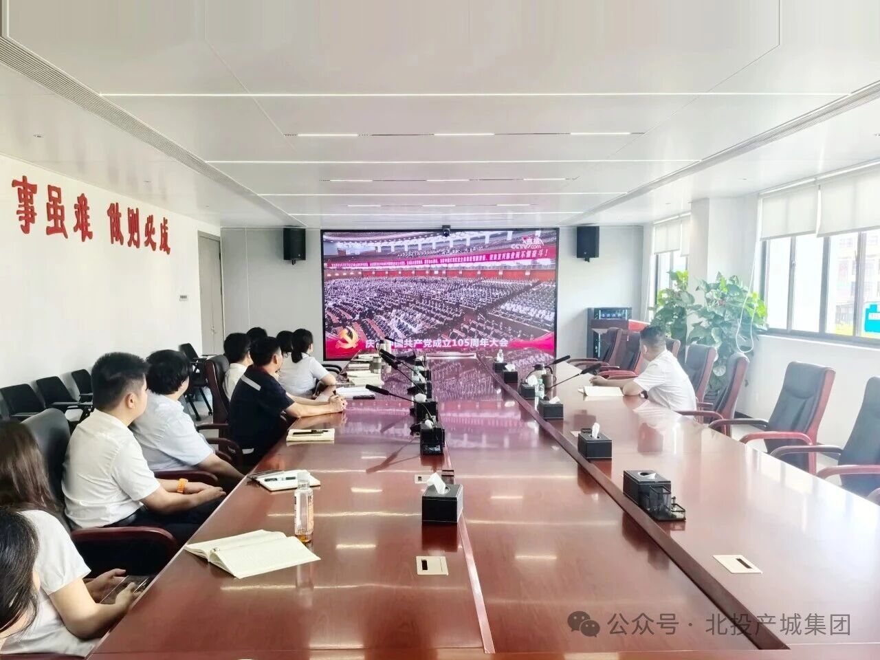 微信图片_2026-09-07_115234_819.jpg