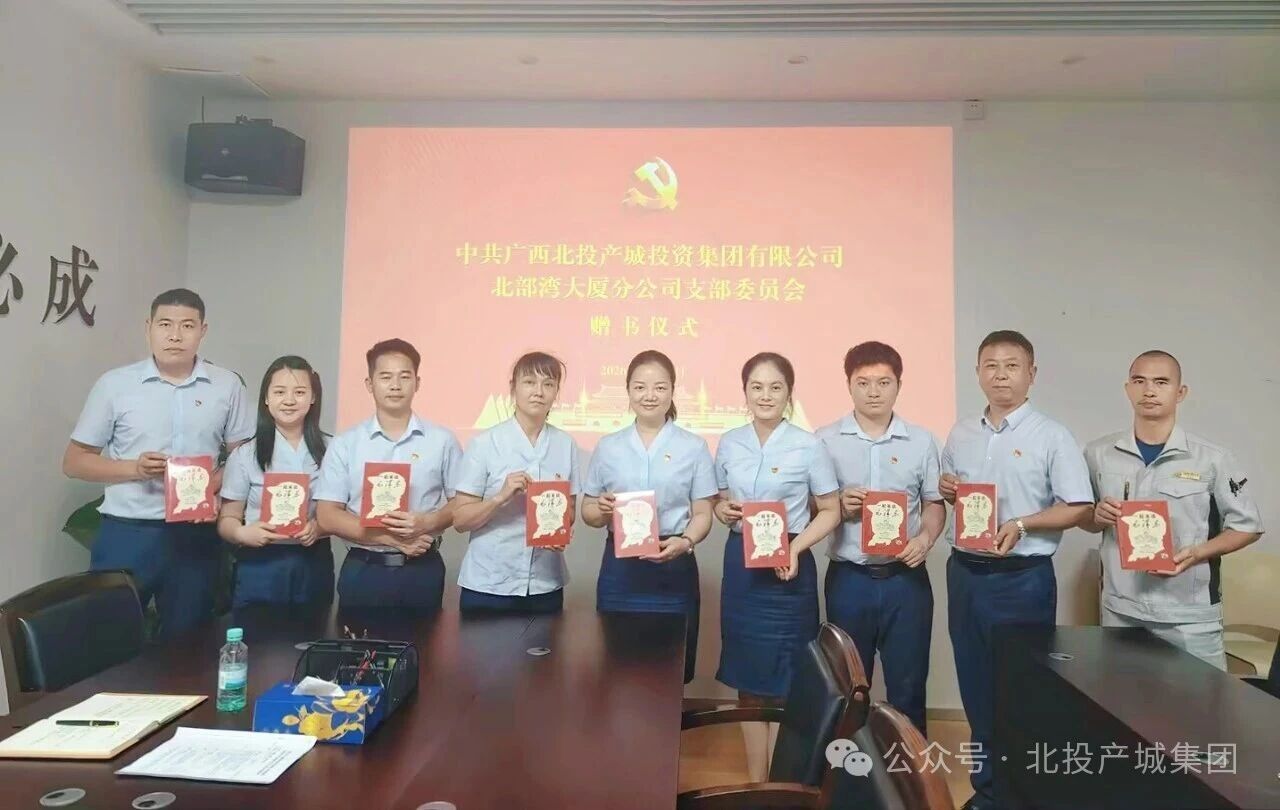 微信图片_2026-09-07_115240_706.jpg
