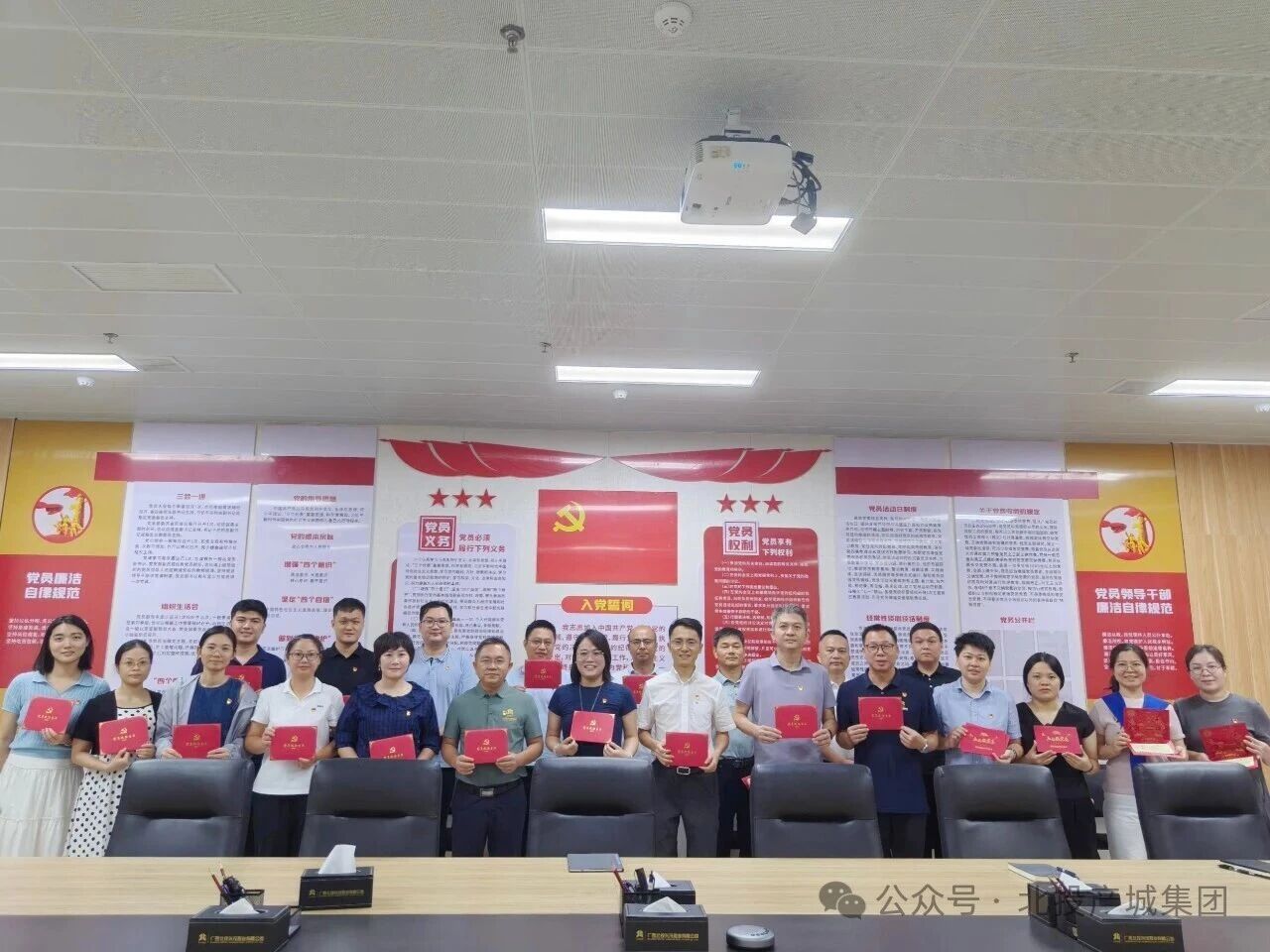 微信图片_2026-09-07_115244_295.jpg