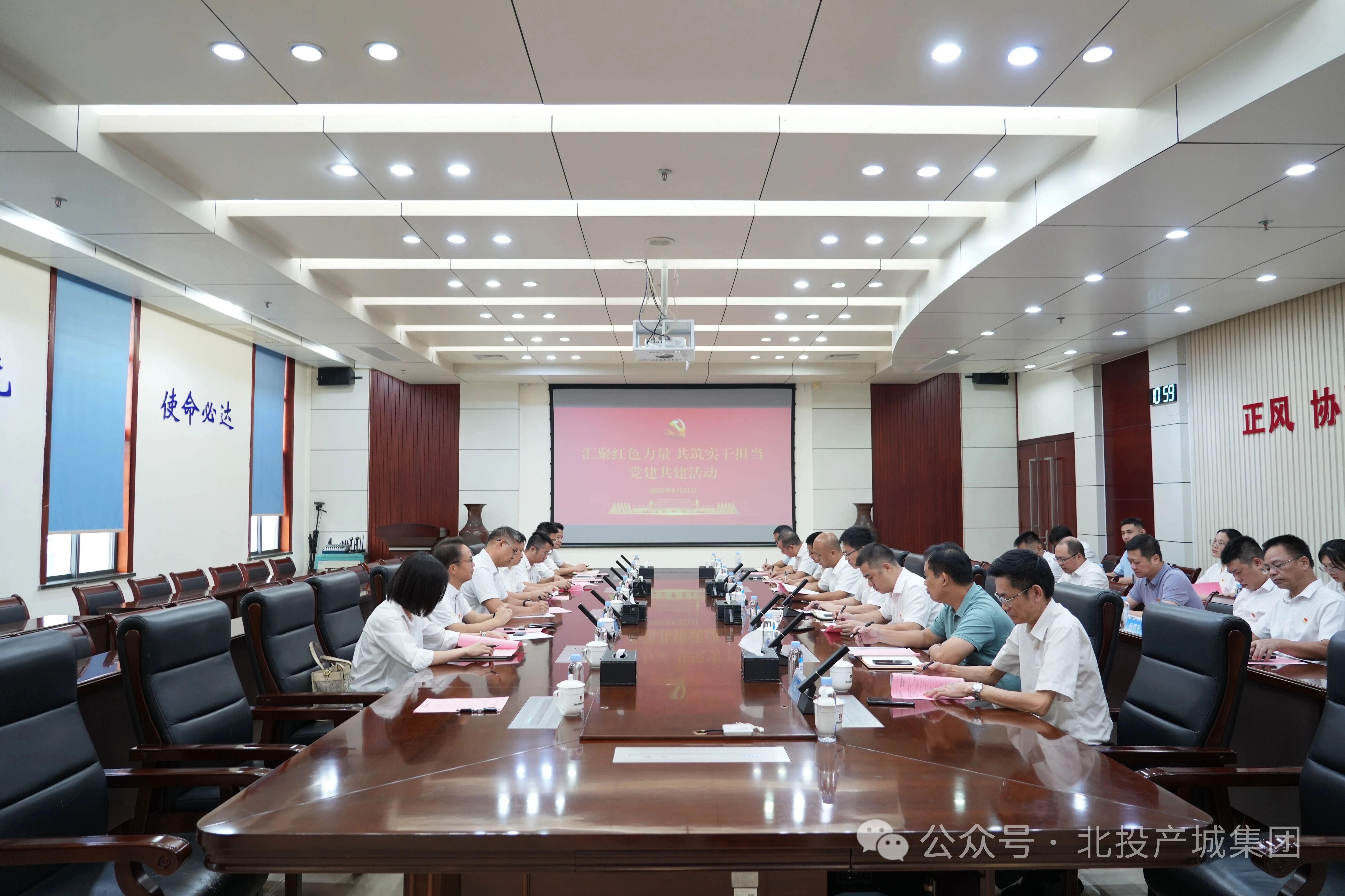 微信图片_2026-09-07_163900_842.jpg