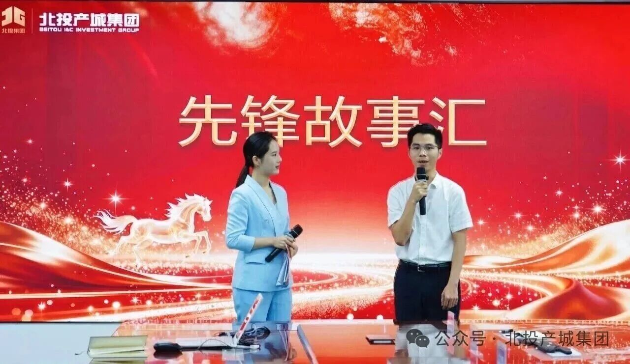 微信图片_2026-09-07_180228_969.jpg