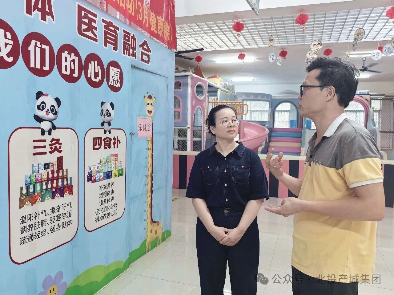 微信图片_2026-09-07_181029_621.jpg
