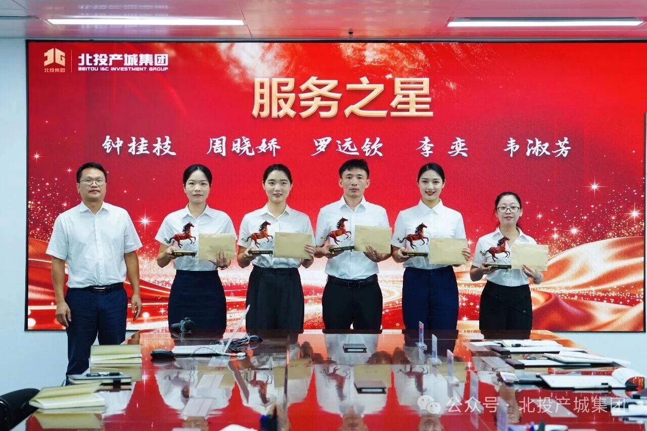 微信图片_2026-09-09_104318_444.jpg