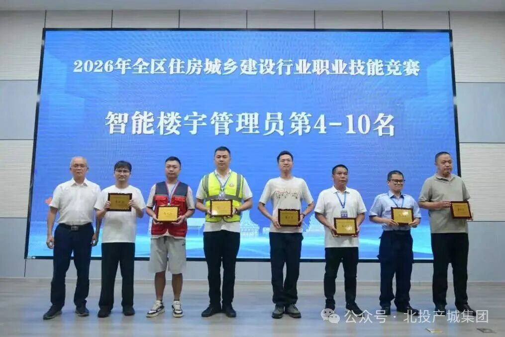 微信图片_2026-09-23_100039_298.jpg