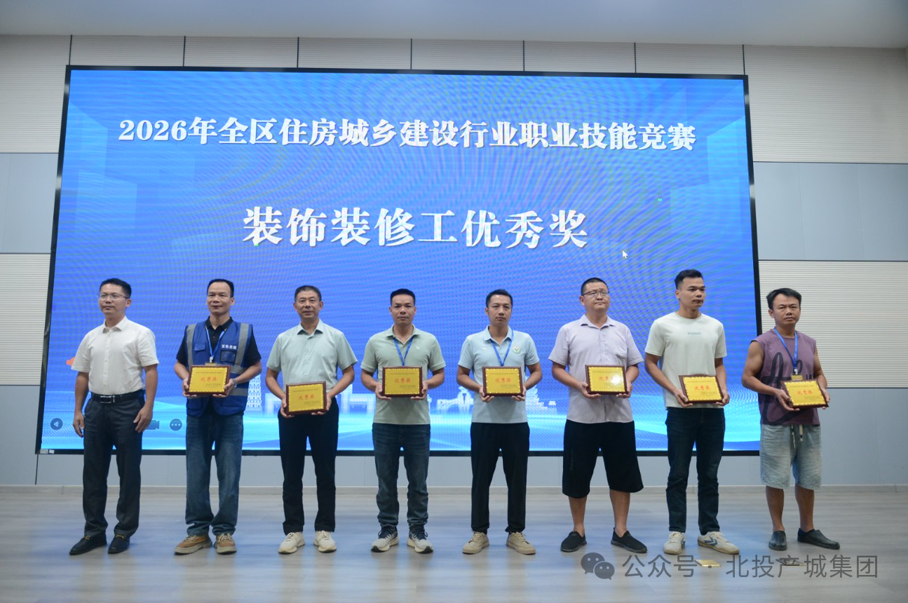 微信图片_2026-09-23_100054_273.png