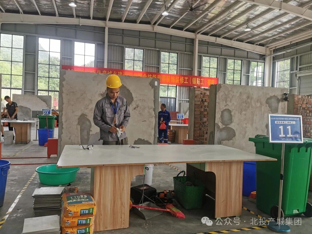 微信图片_2026-09-23_100122_161.jpg