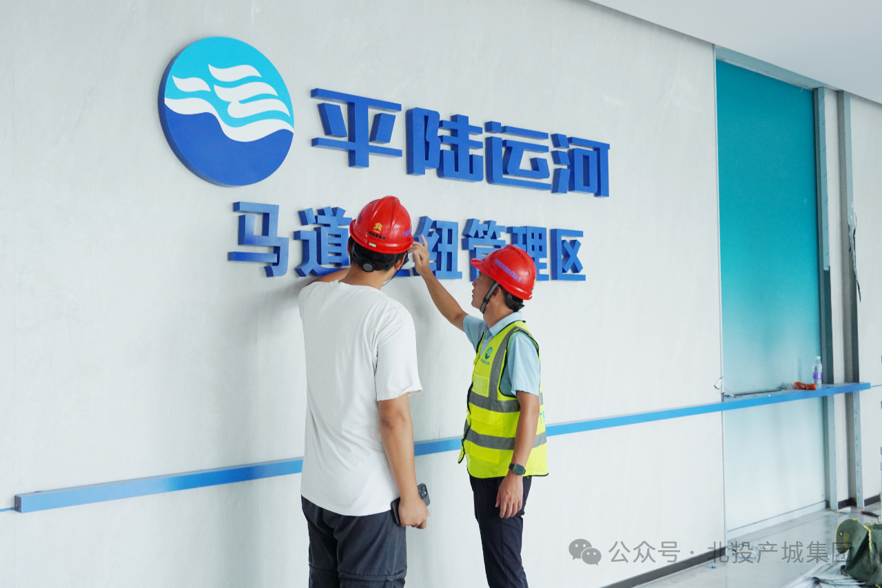 微信图片_2026-09-23_102918_337.png