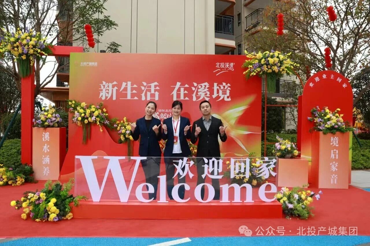 微信图片_2026-09-23_104816_801.jpg