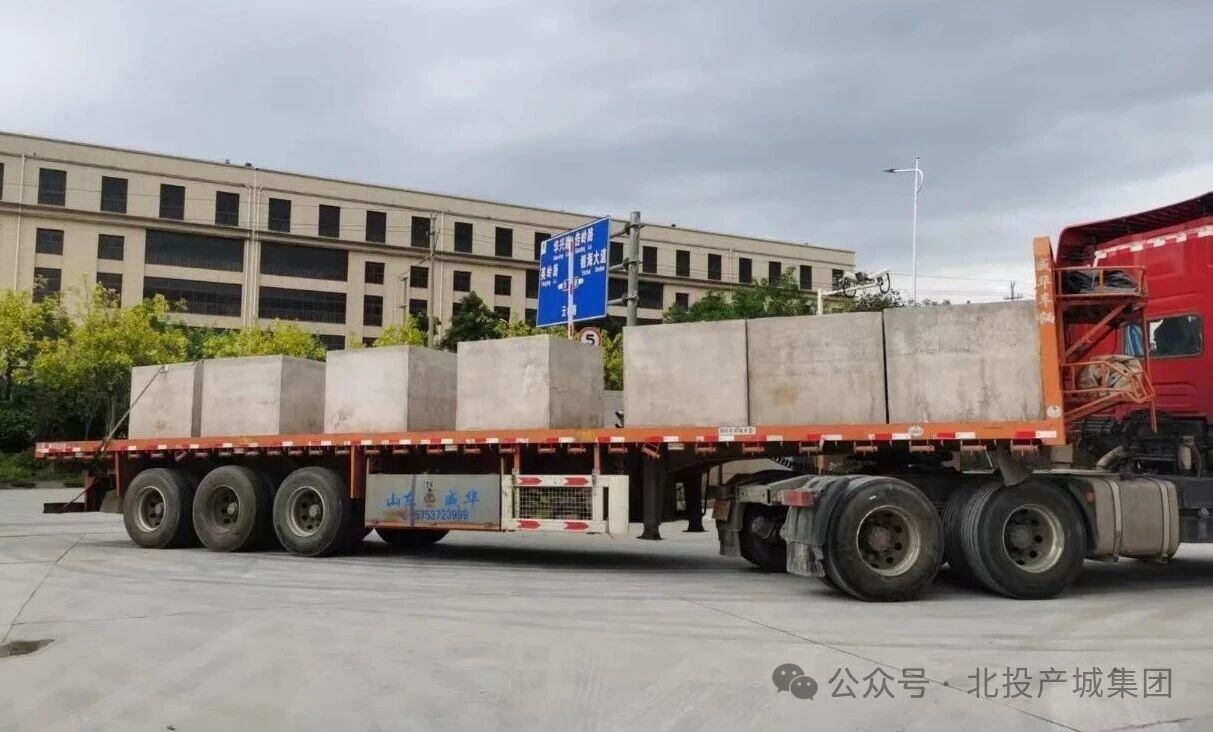 微信图片_2026-09-23_111803_843.jpg