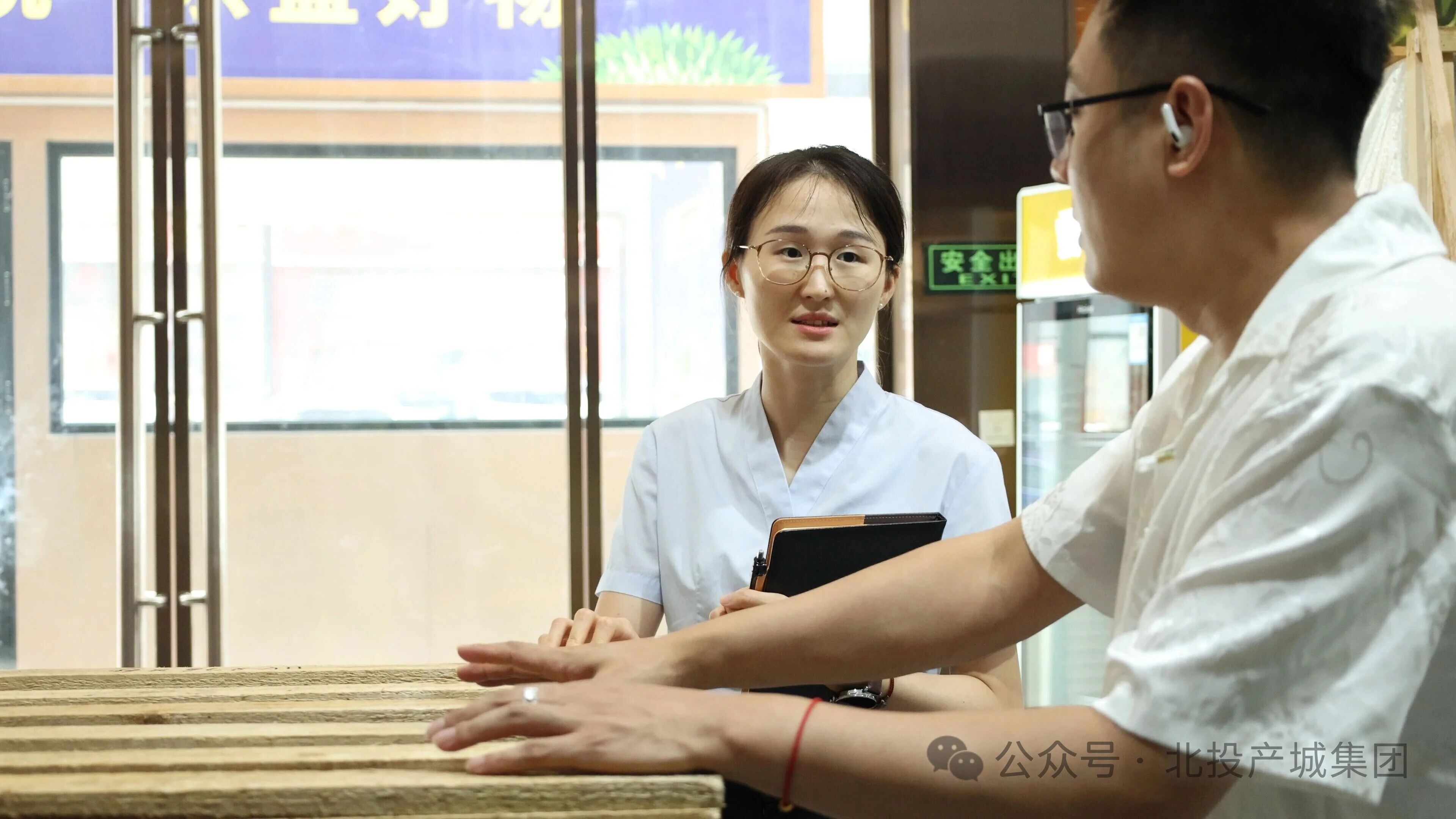 微信图片_2026-09-23_113938_224.jpg