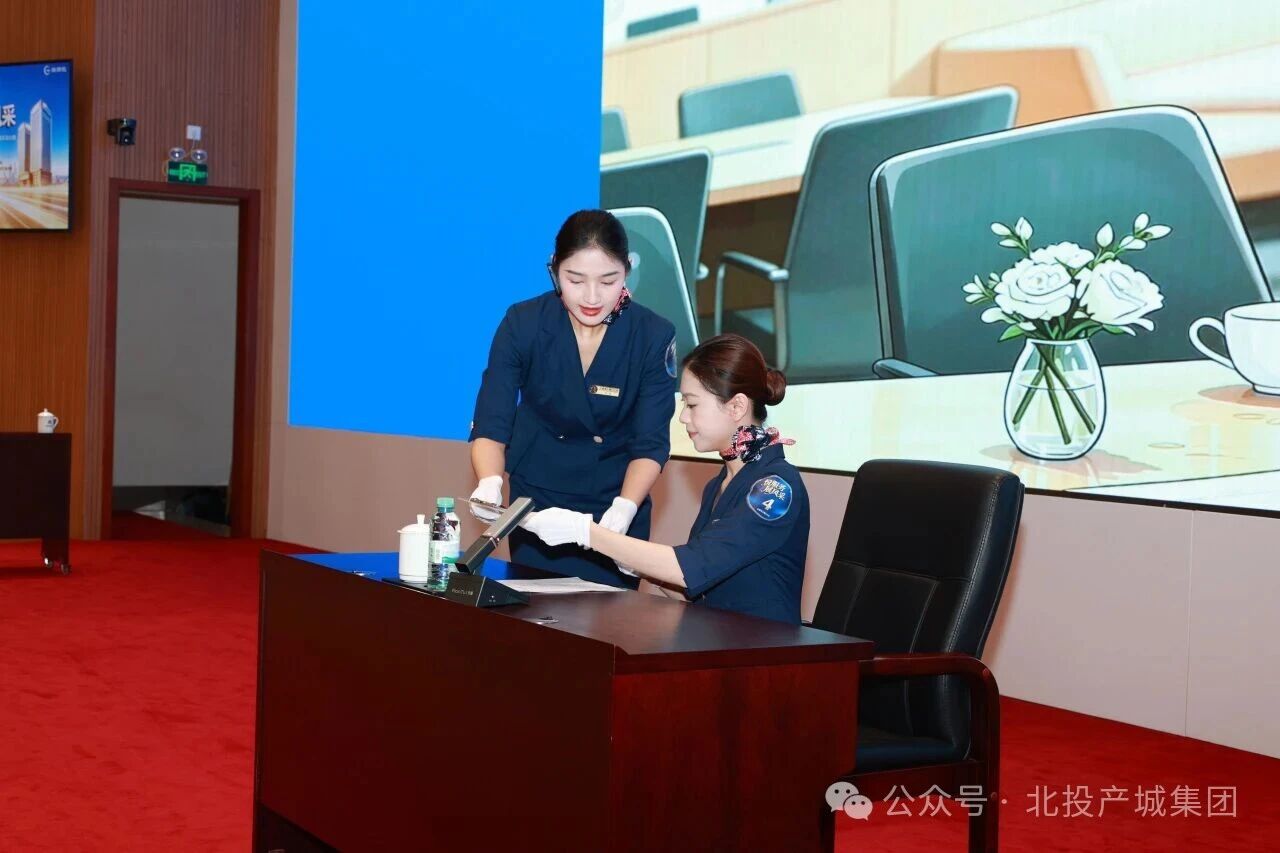 微信图片_2026-09-23_114507_623.jpg