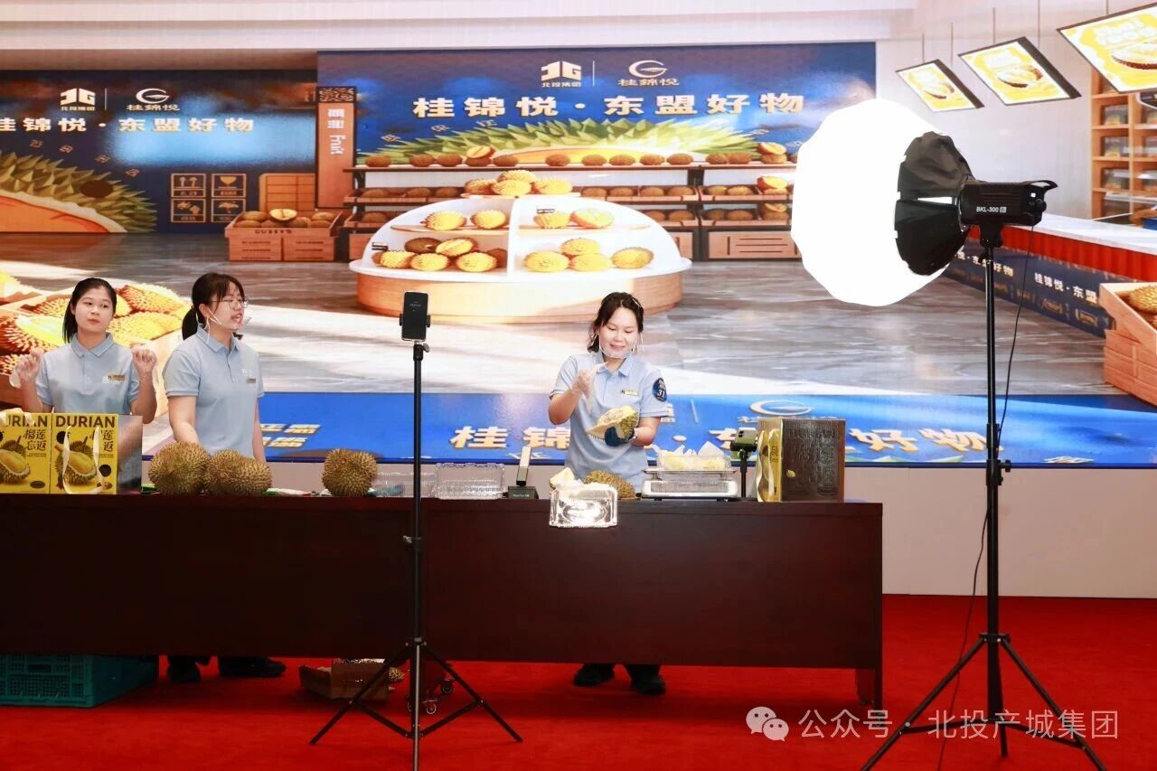 微信图片_2026-09-23_114511_264.jpg