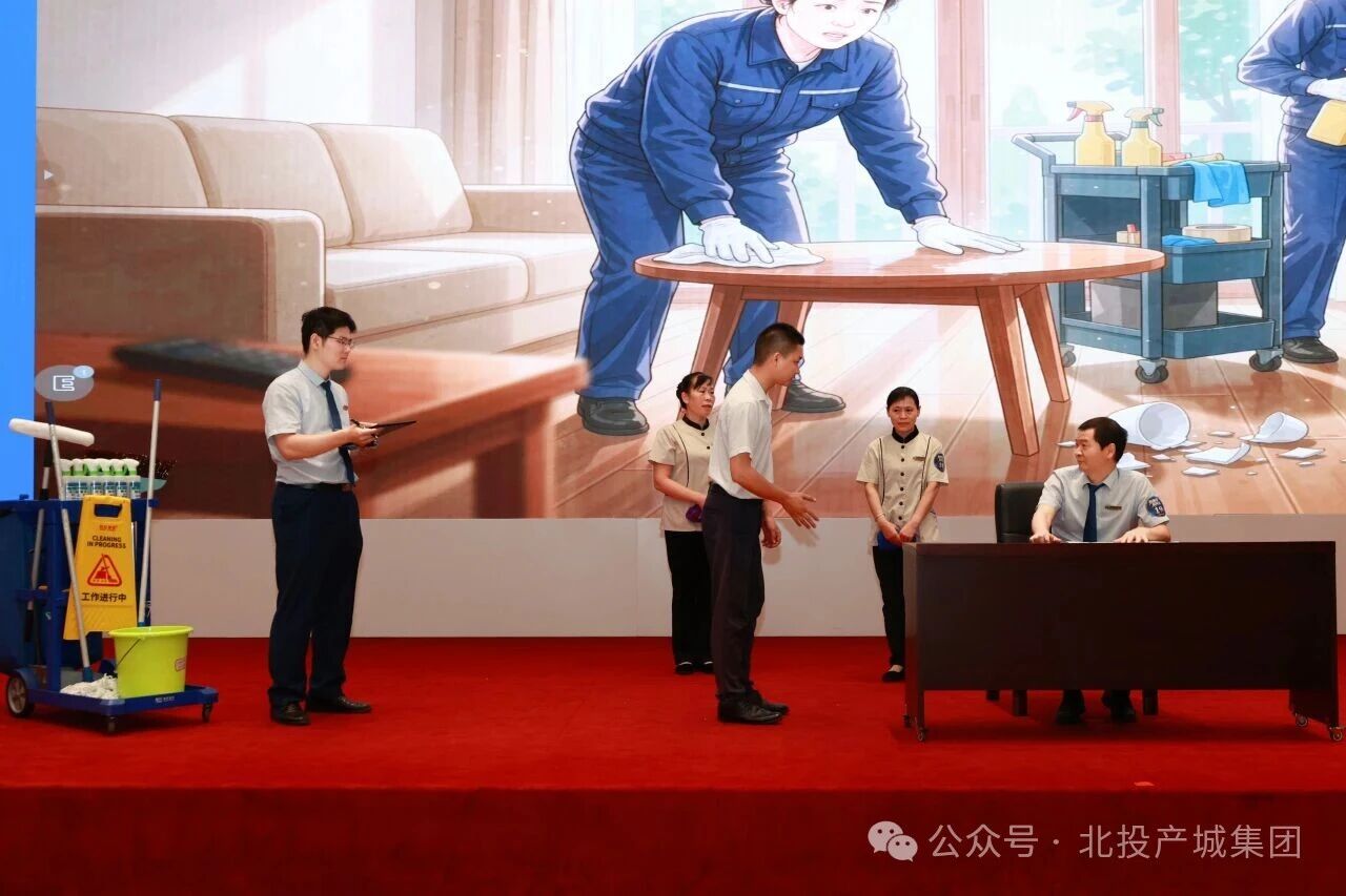 微信图片_2026-09-23_114514_871.jpg
