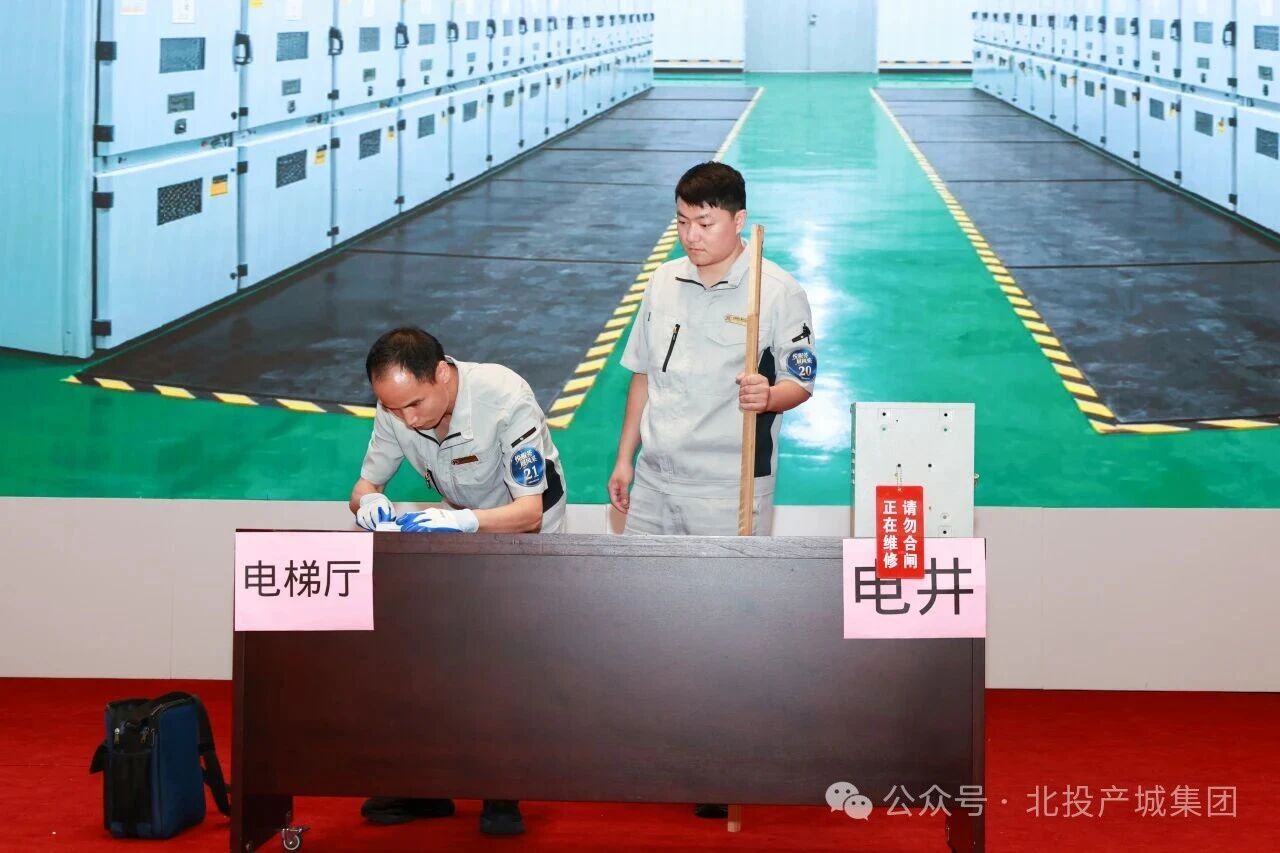 微信图片_2026-09-23_114517_583.jpg