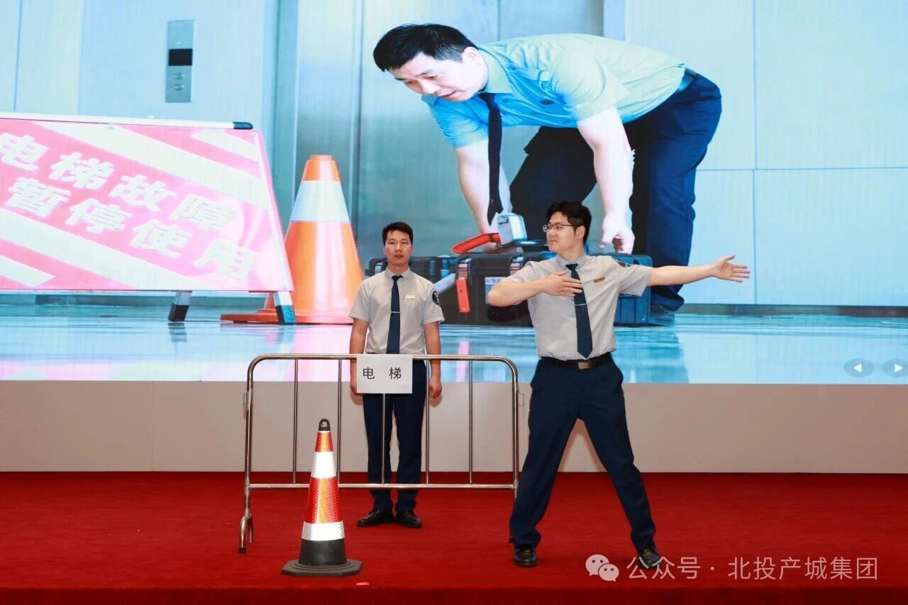 微信图片_2026-09-23_114521_093.jpg