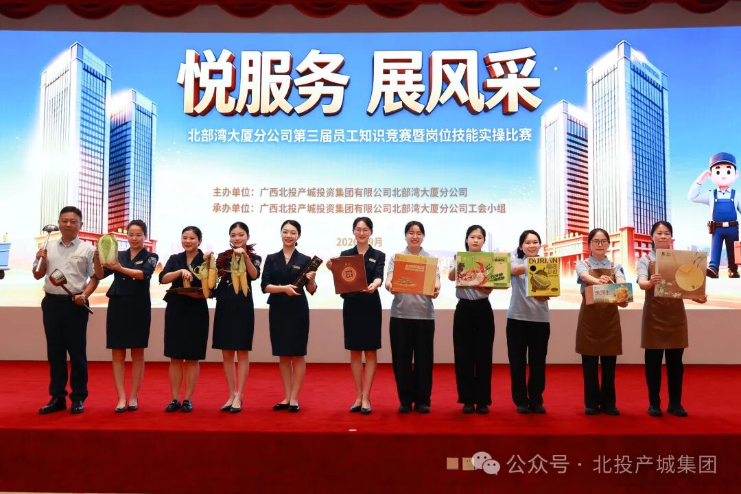 微信图片_2026-09-23_114527_868.jpg