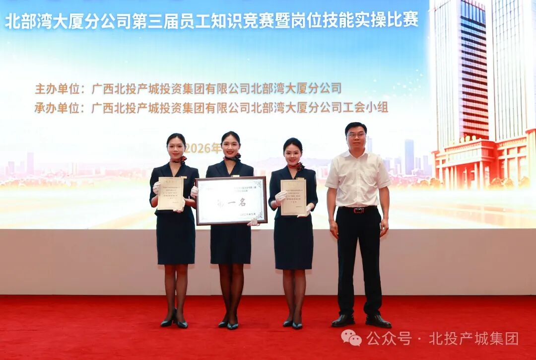 微信图片_2026-09-23_114534_911.jpg