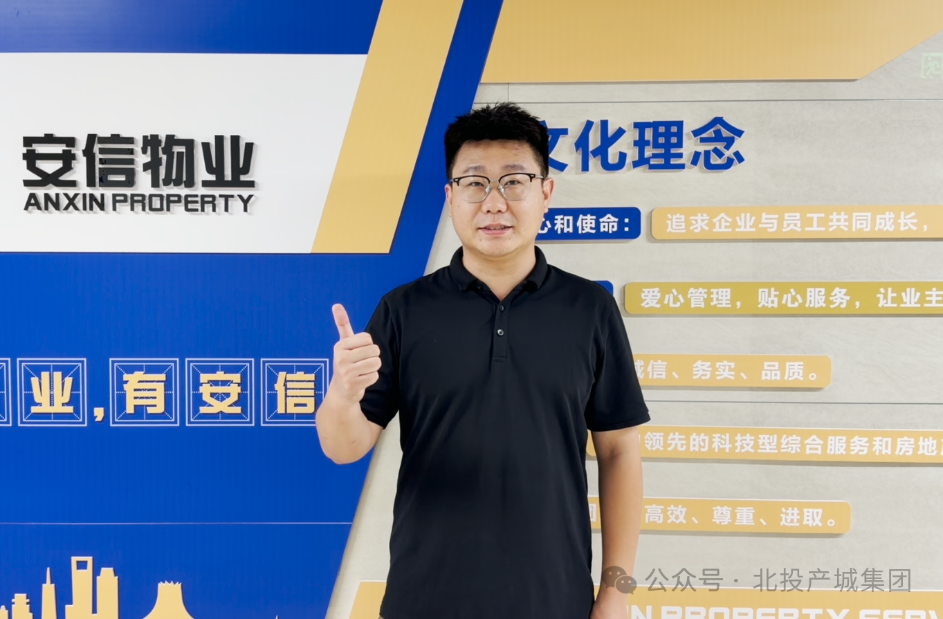 微信图片_2026-09-23_150546_766.png