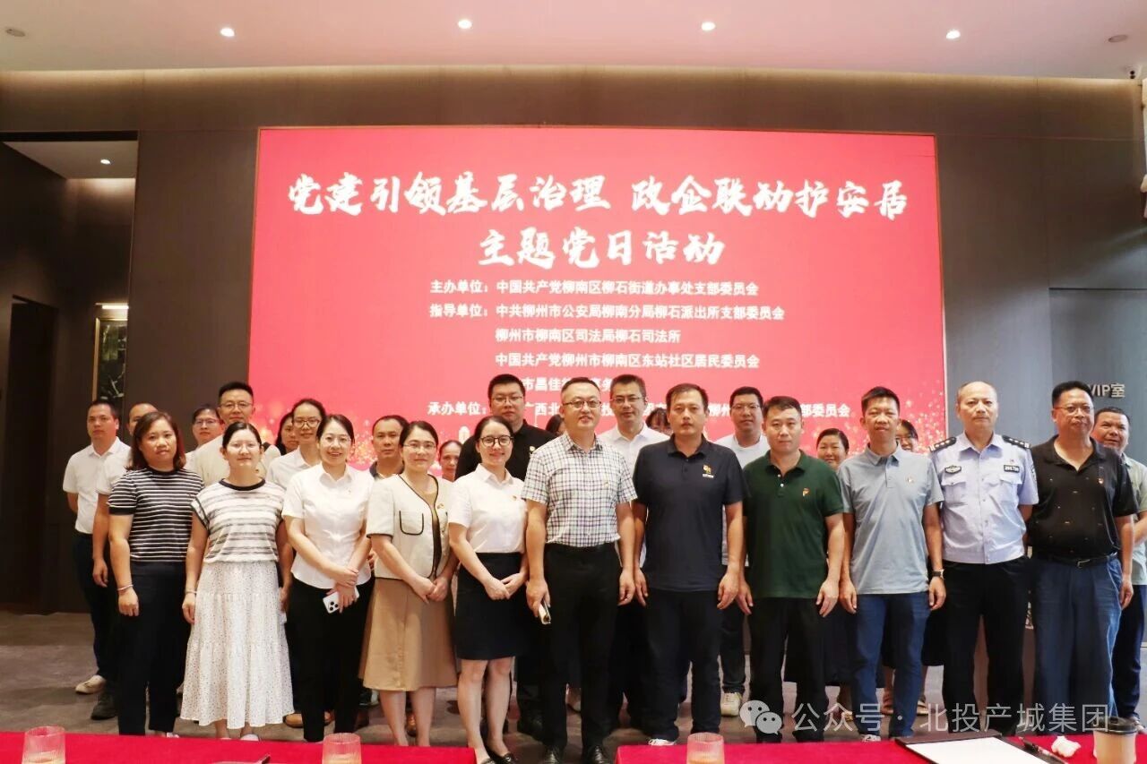 微信图片_2026-09-28_151009_645.jpg