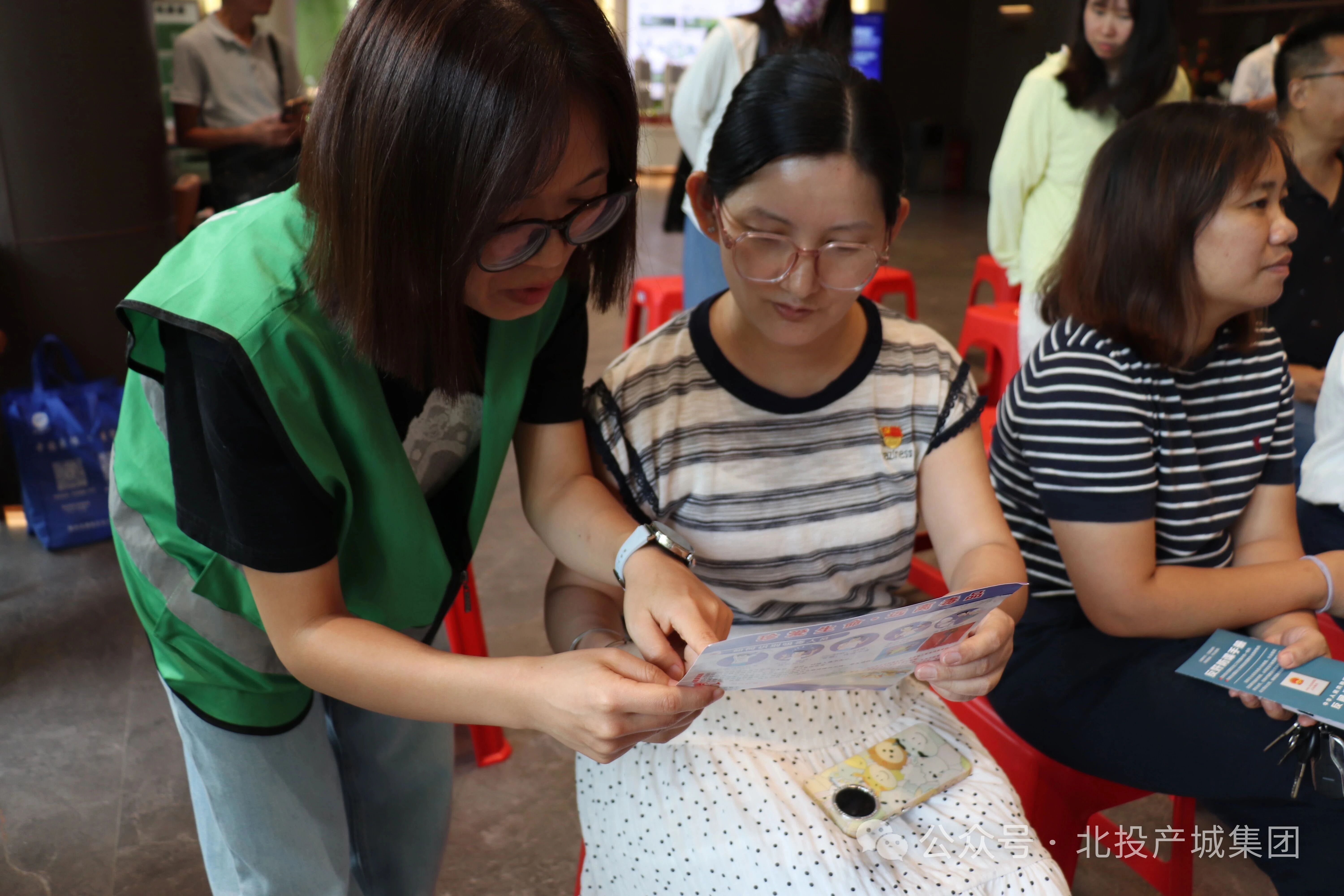 微信图片_2026-09-28_151023_531.jpg